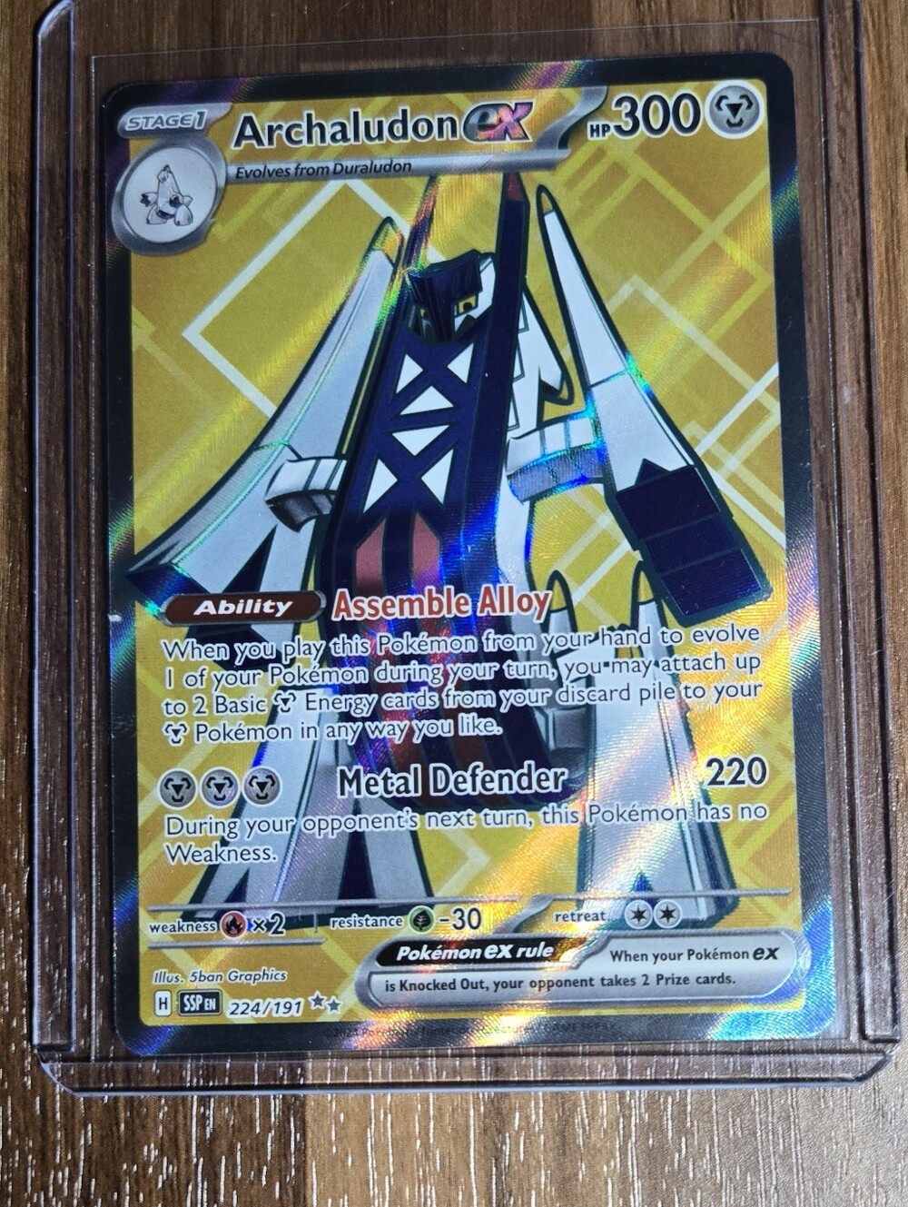Pokémon Card Full Art - Archaludon EX